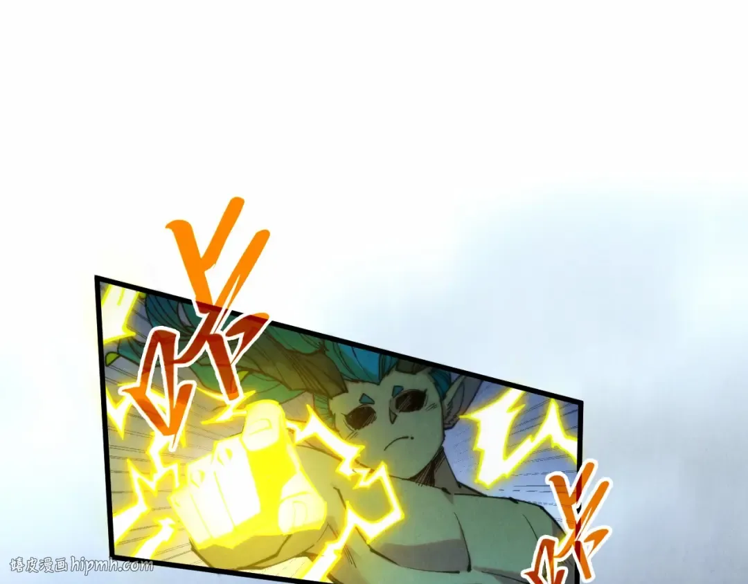 第339话 身化雷霆 第24页