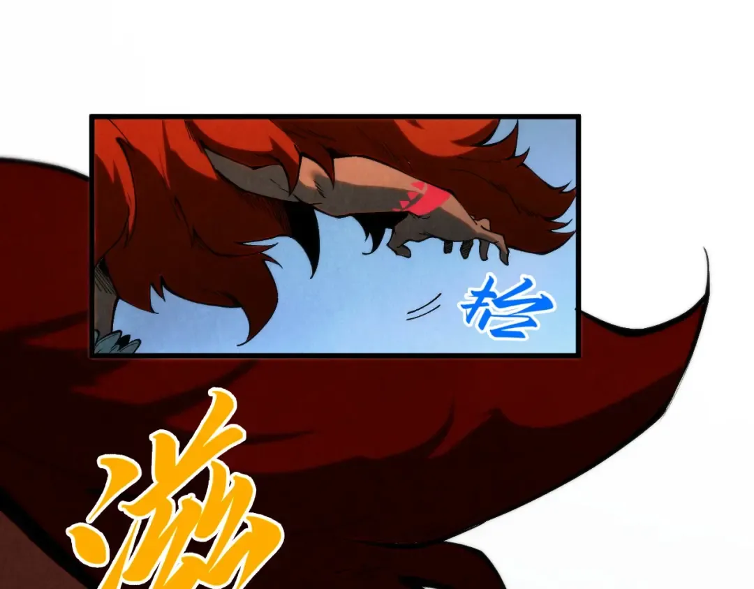 第339话 身化雷霆 第35页