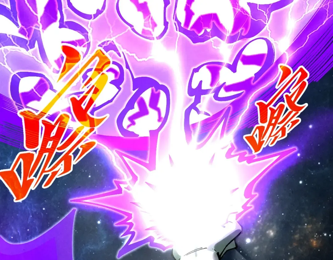 第339话 身化雷霆 第113页