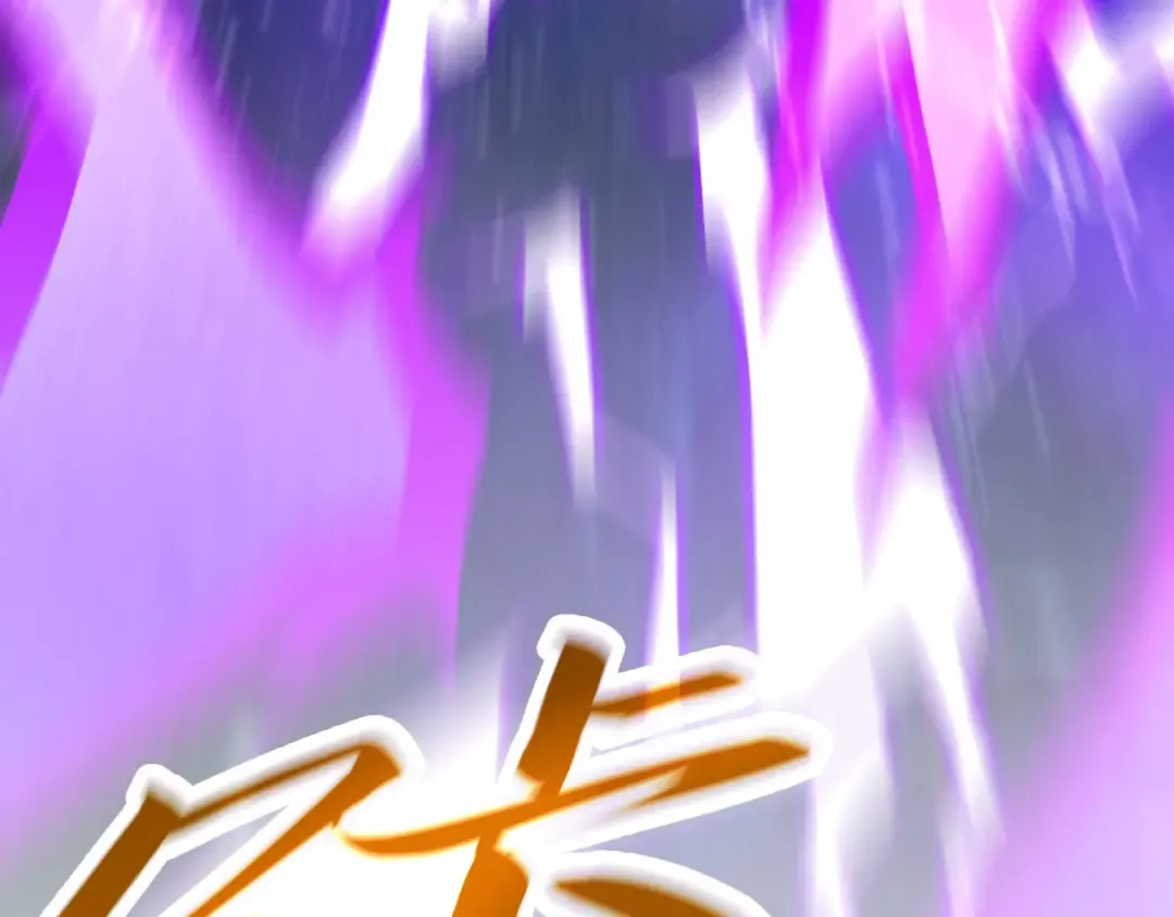 第339话 身化雷霆 第161页