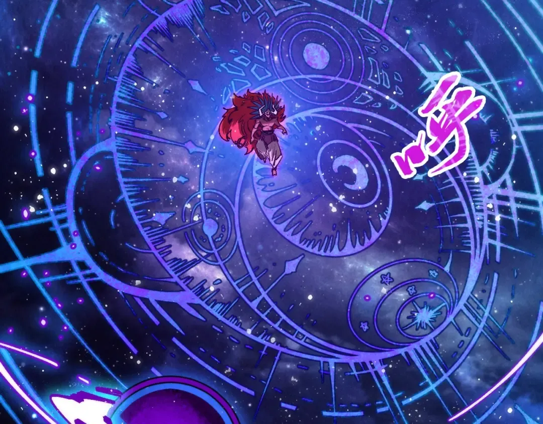 第340话 天轴碎裂 第27页