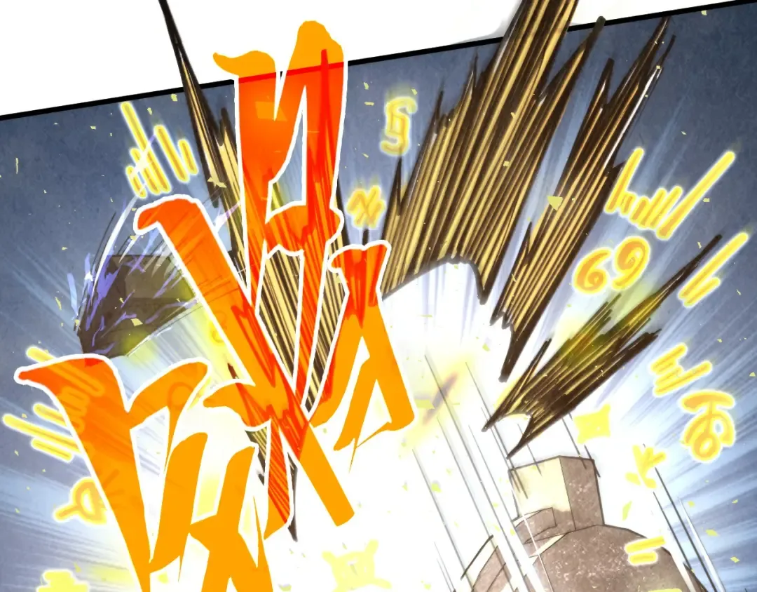 第340话 天轴碎裂 第116页