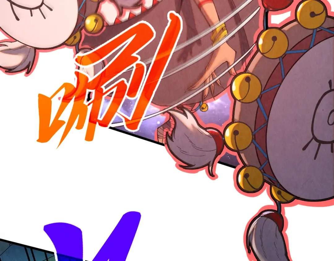 第341话 找回场子 第11页