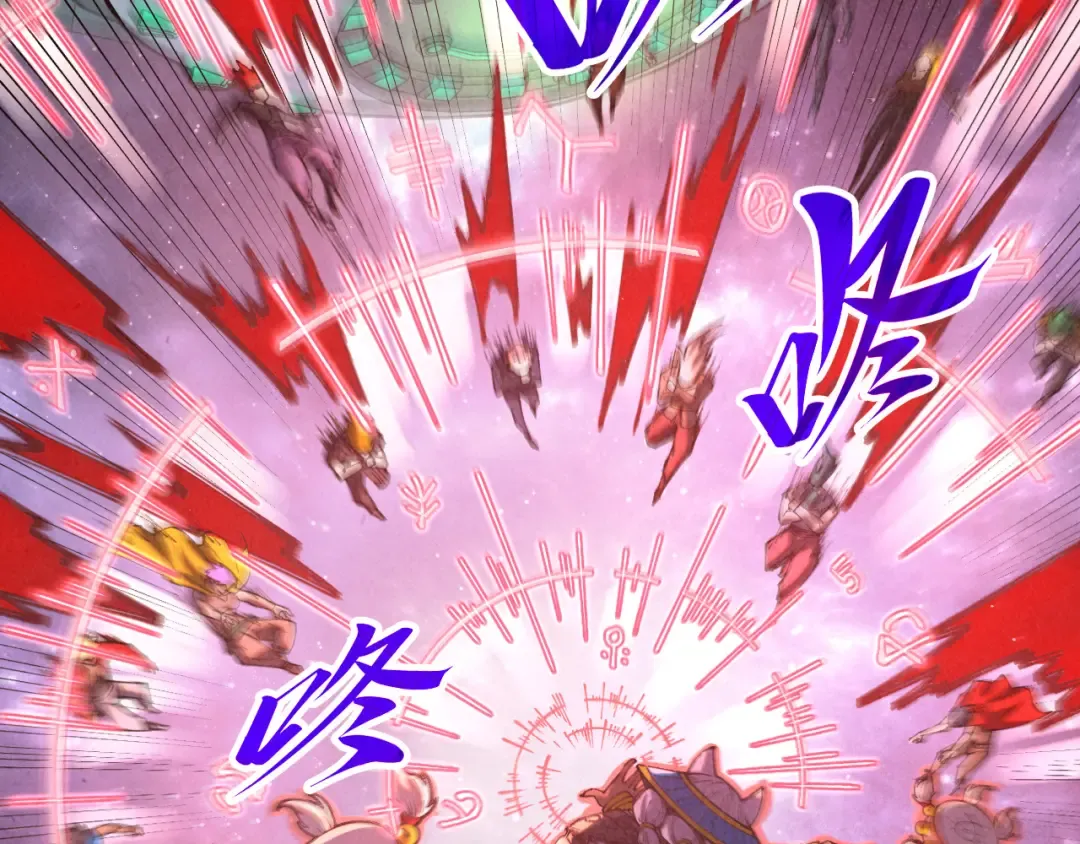 第341话 找回场子 第13页