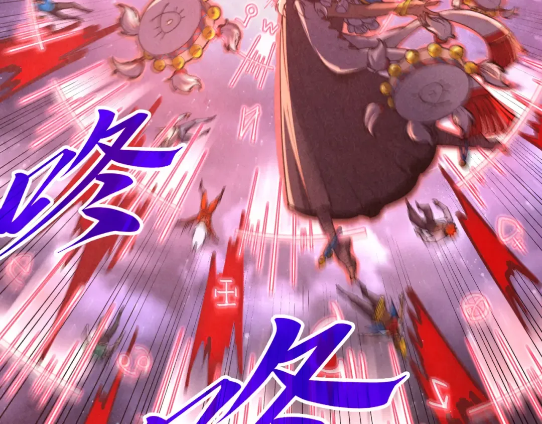 第341话 找回场子 第14页