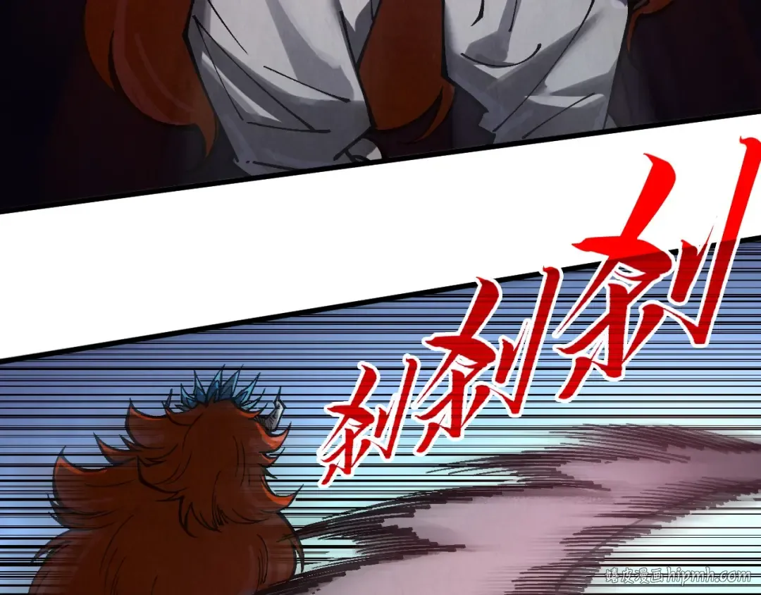 第341话 找回场子 第40页