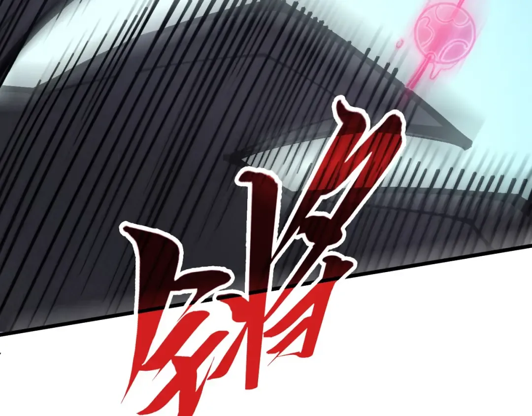 第341话 找回场子 第52页