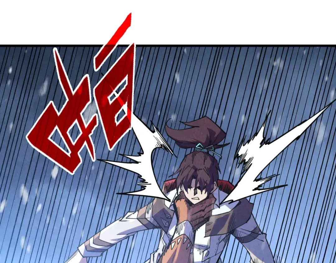 第341话 找回场子 第69页