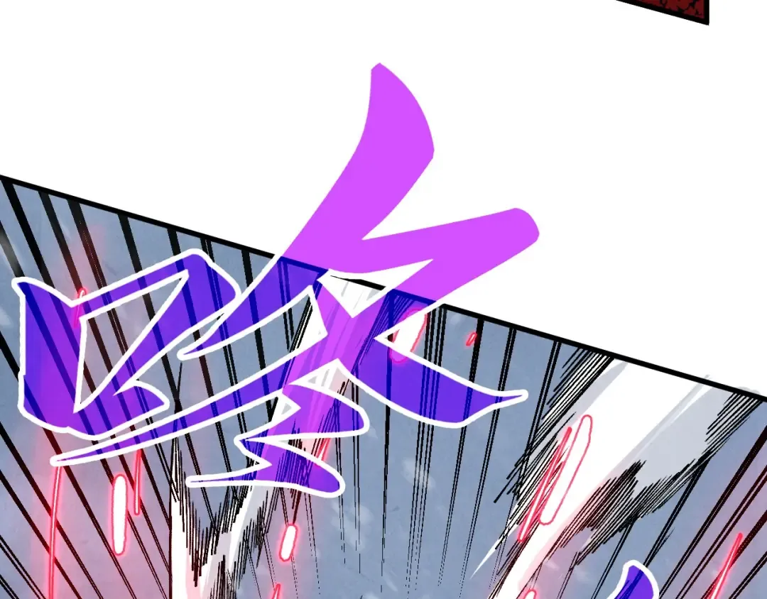 第341话 找回场子 第131页