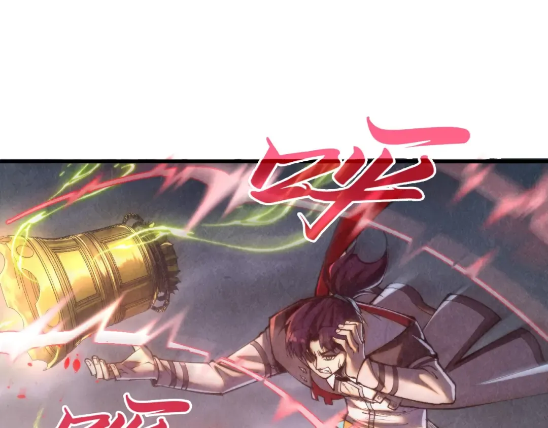 第341话 找回场子 第138页