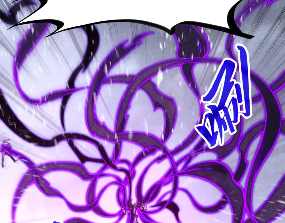 第342话 噬魂宗 第101页
