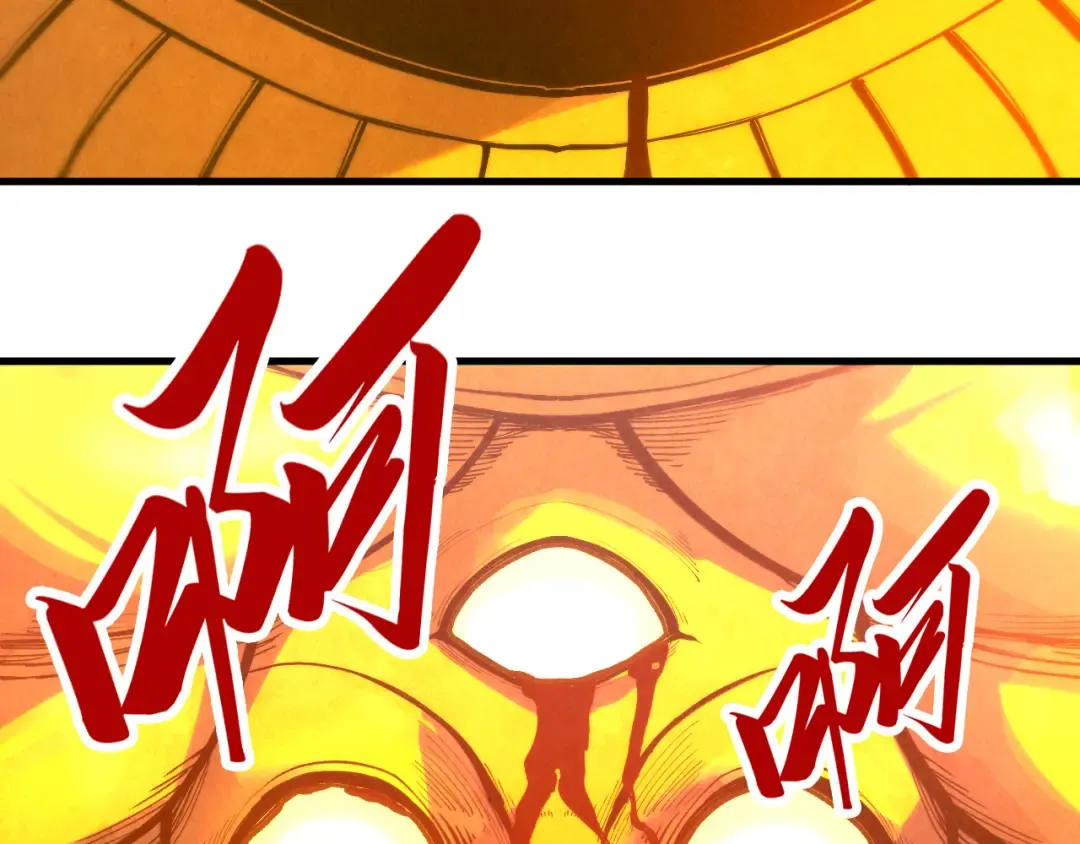 第342话 噬魂宗 第130页