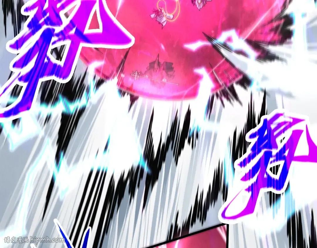第343话 疯狂的灵鼠 第8页