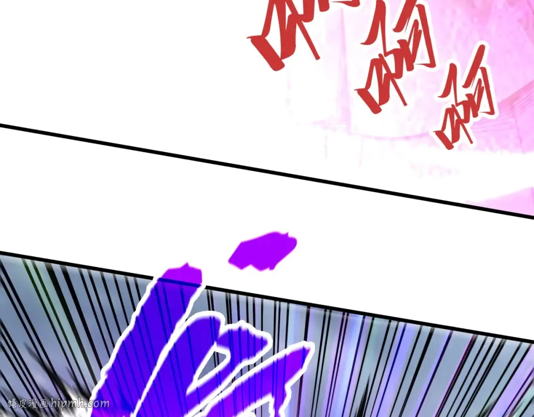 第343话 疯狂的灵鼠 第16页
