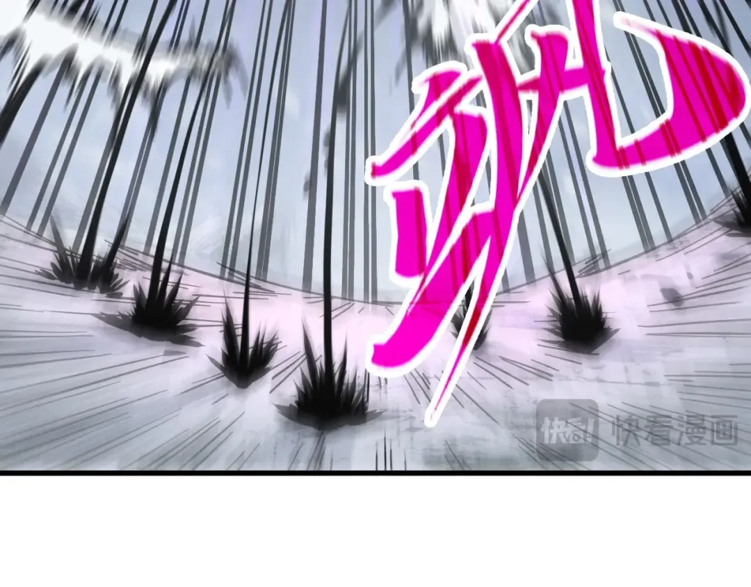第343话 疯狂的灵鼠 第19页