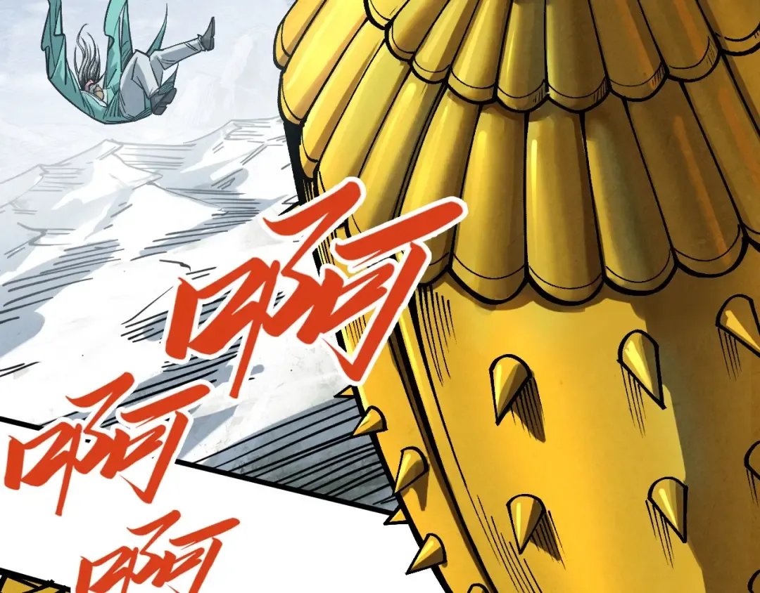第343话 疯狂的灵鼠 第25页