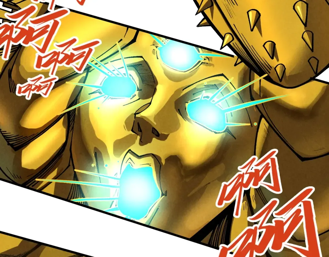 第343话 疯狂的灵鼠 第26页