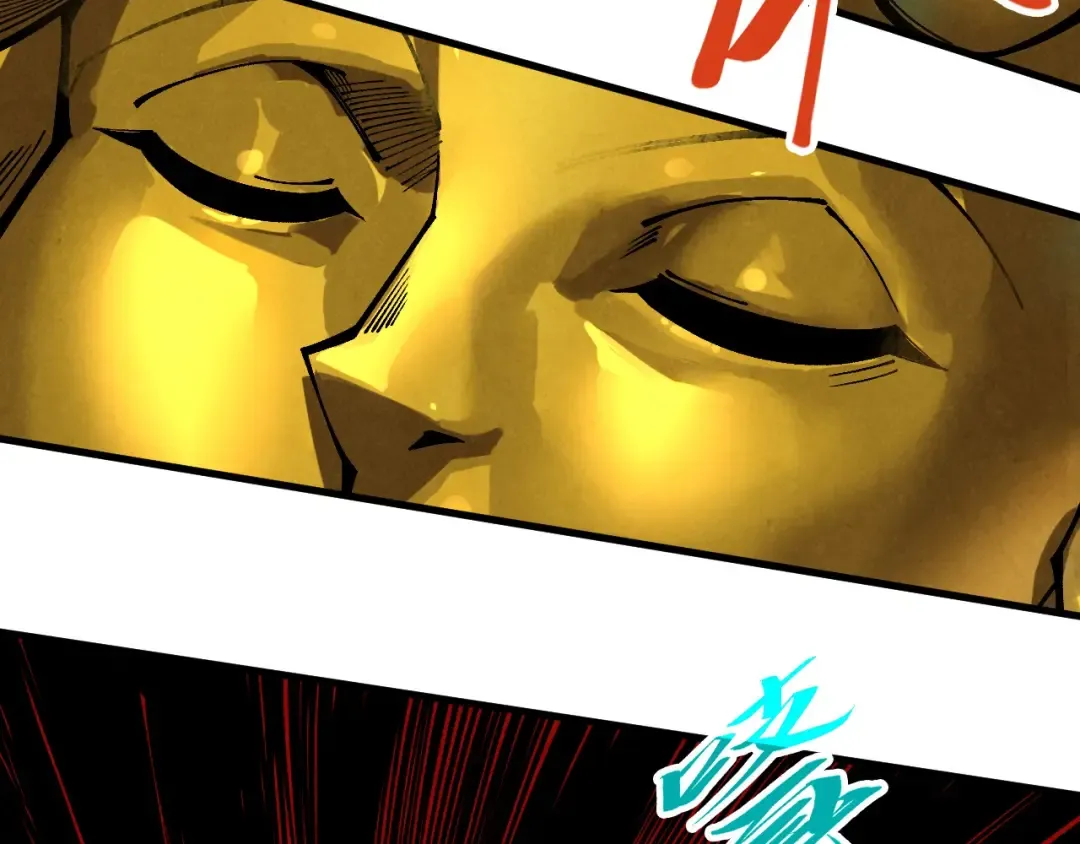 第343话 疯狂的灵鼠 第27页