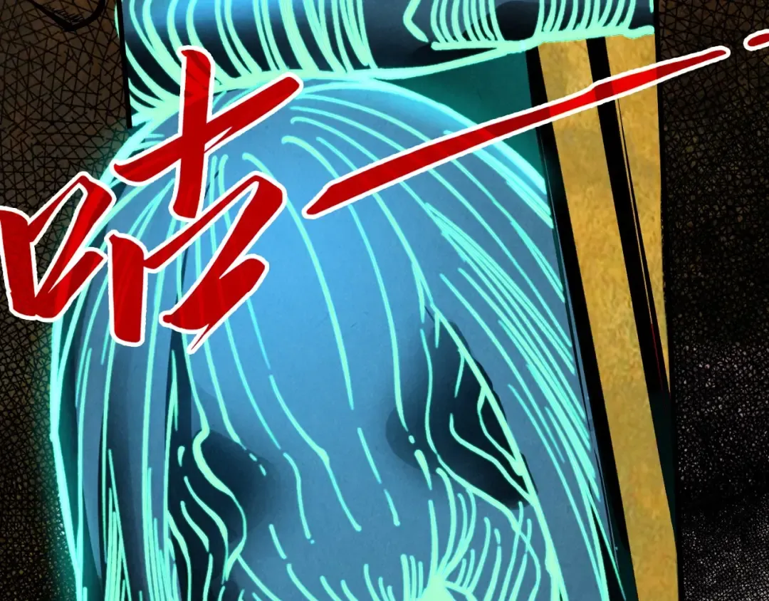第343话 疯狂的灵鼠 第31页
