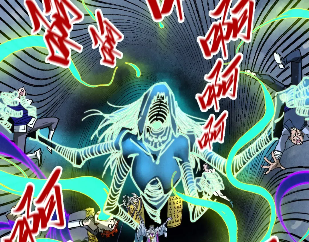 第343话 疯狂的灵鼠 第39页