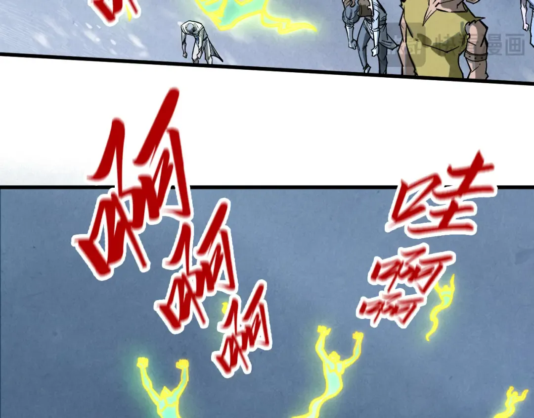 第343话 疯狂的灵鼠 第42页