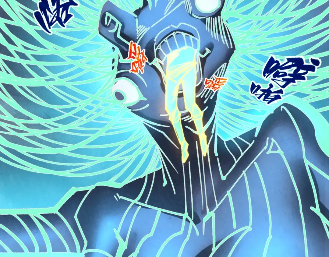 第343话 疯狂的灵鼠 第53页