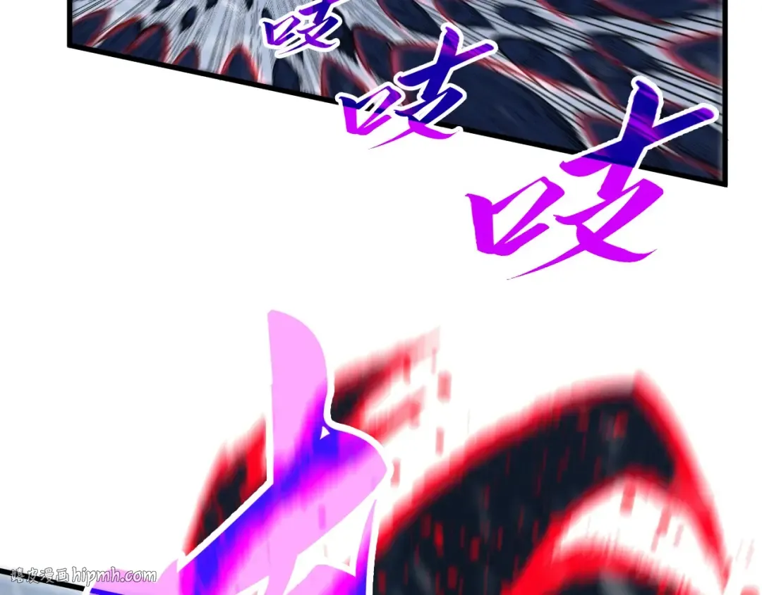 第343话 疯狂的灵鼠 第80页