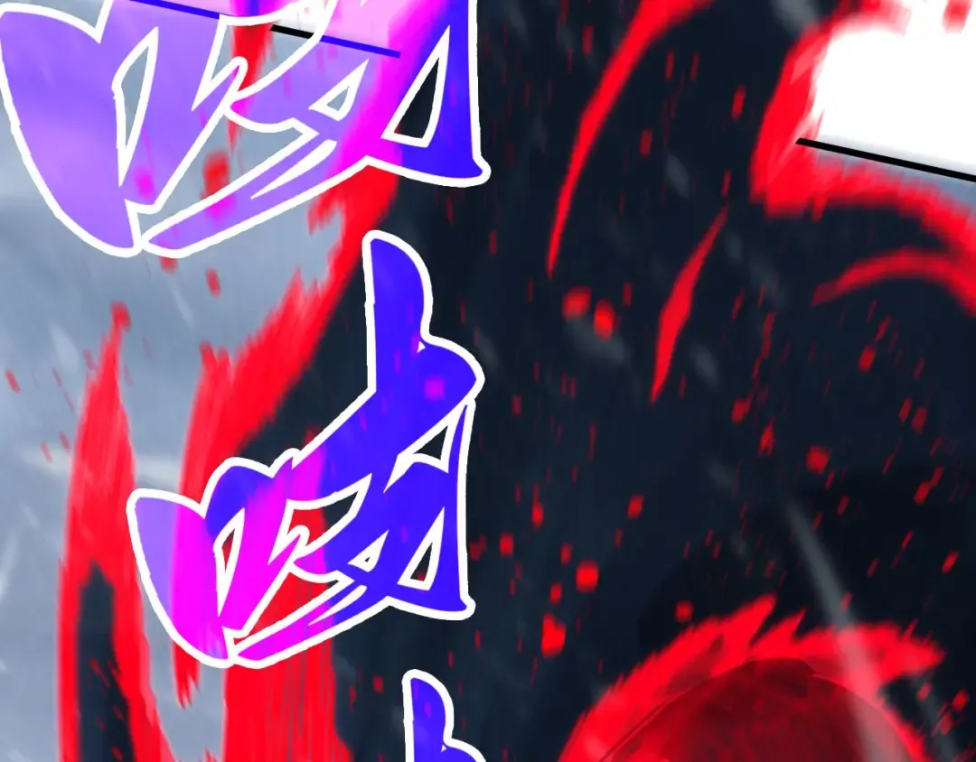 第343话 疯狂的灵鼠 第81页