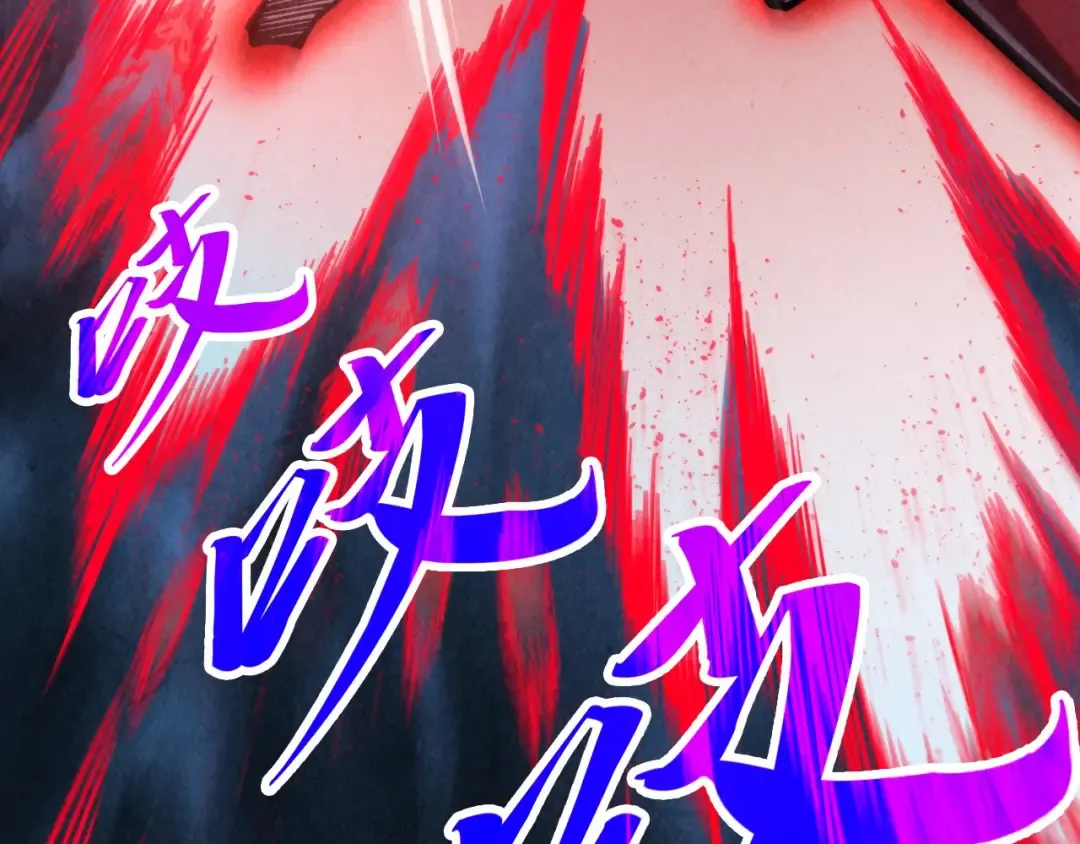 第343话 疯狂的灵鼠 第119页