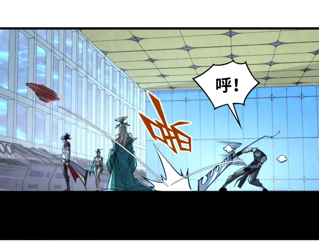 第343话 疯狂的灵鼠 第126页