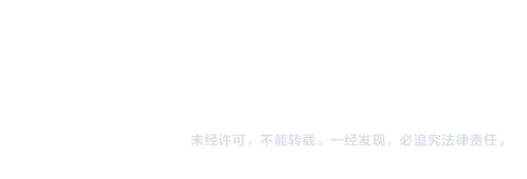 第343话 疯狂的灵鼠 第154页
