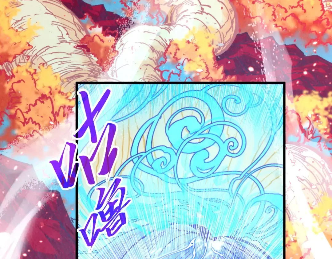 第344话 感悟天地 第27页