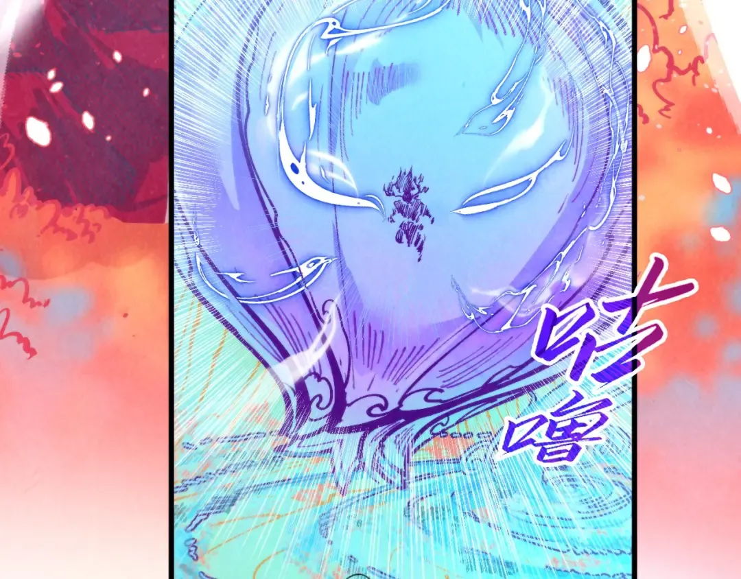 第344话 感悟天地 第28页