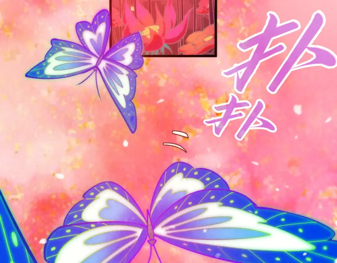 第344话 感悟天地 第73页