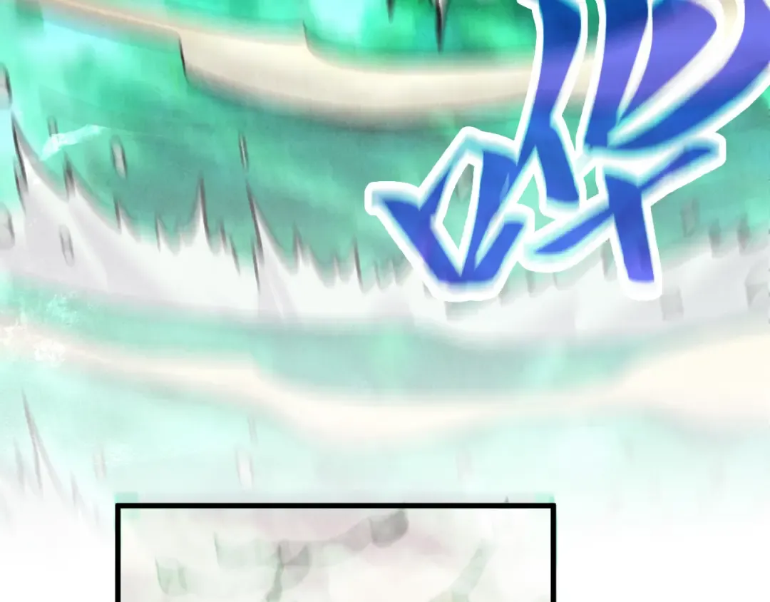 第344话 感悟天地 第139页