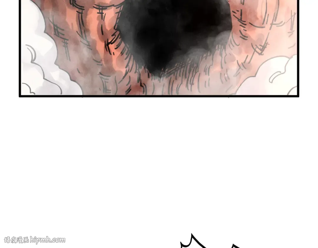 第344话 感悟天地 第152页