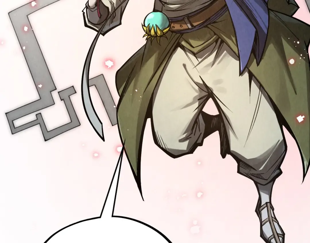 第345话 人妖之血 第54页