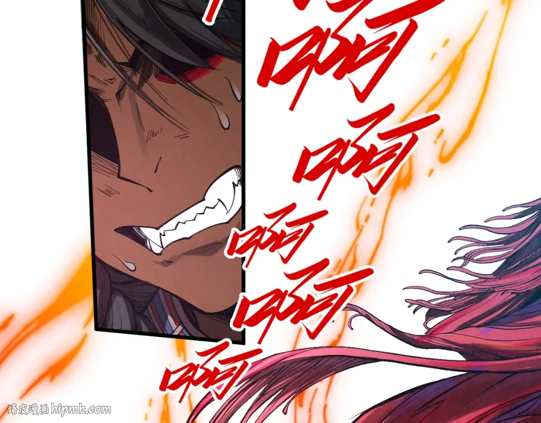第345话 人妖之血 第64页