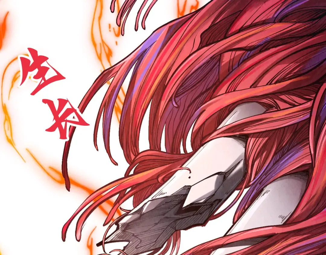 第345话 人妖之血 第65页
