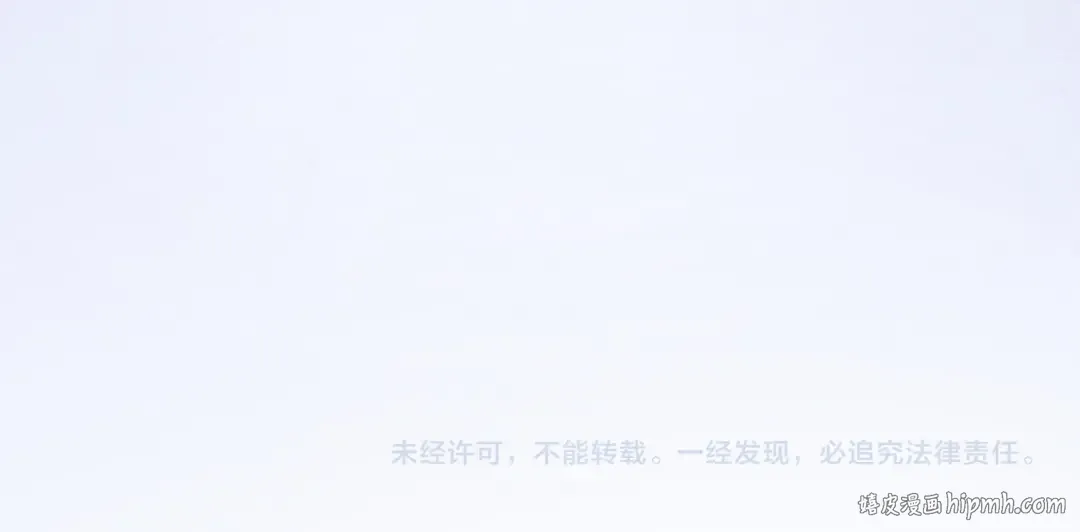 第345话 人妖之血 第135页