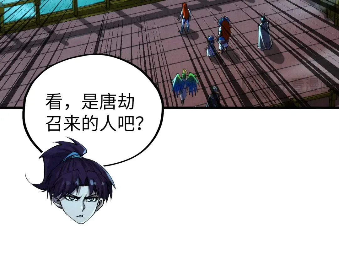 第347话 收服单阳泽 第29页