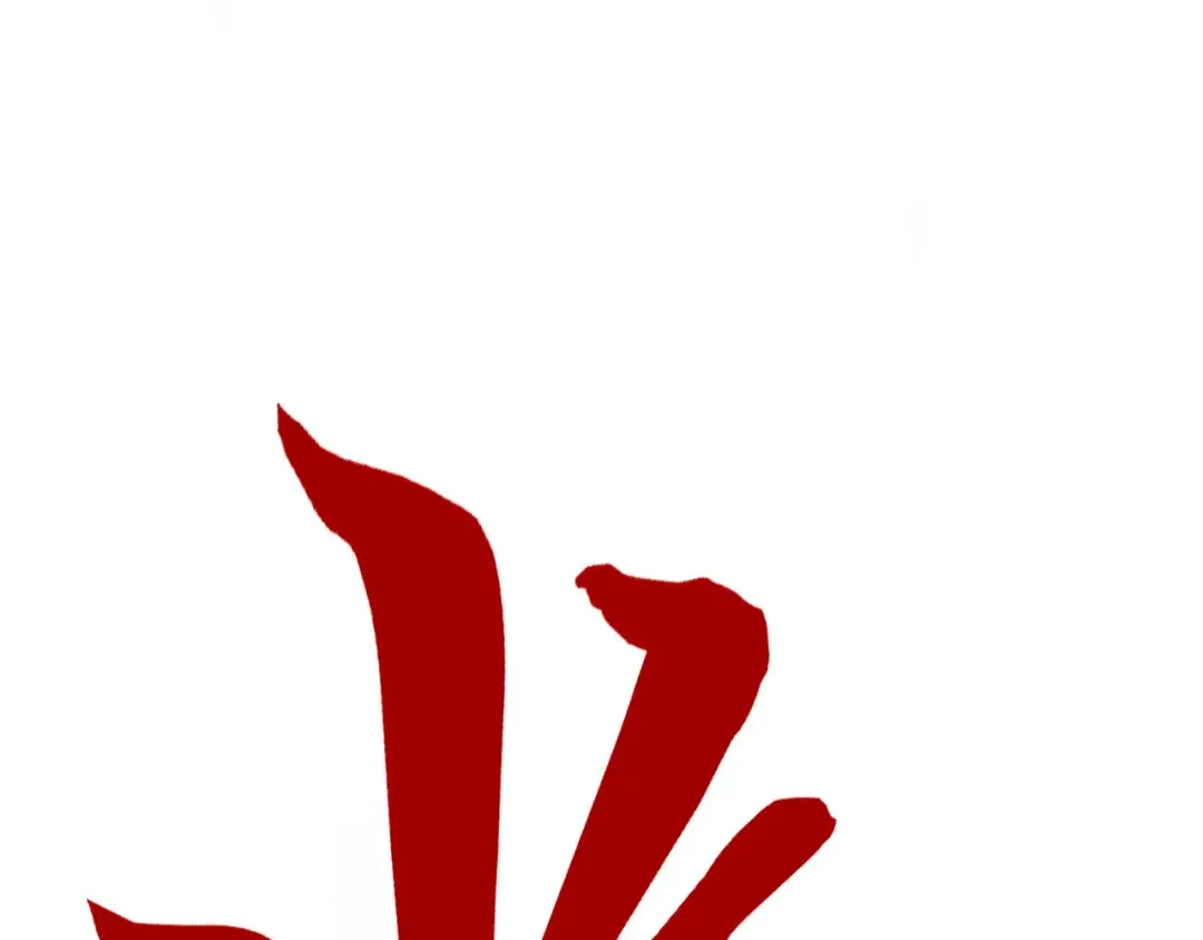 第347话 收服单阳泽 第78页