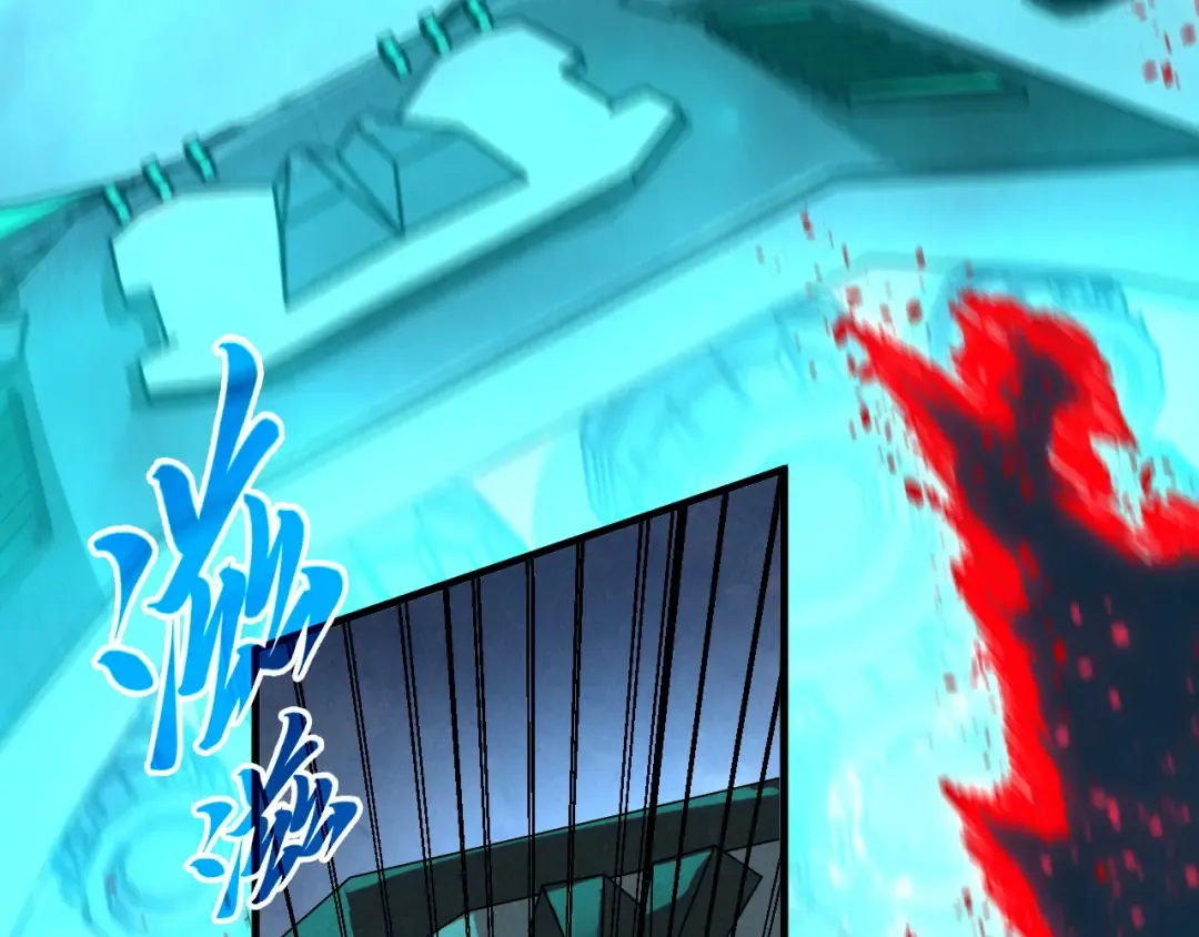 第347话 收服单阳泽 第154页