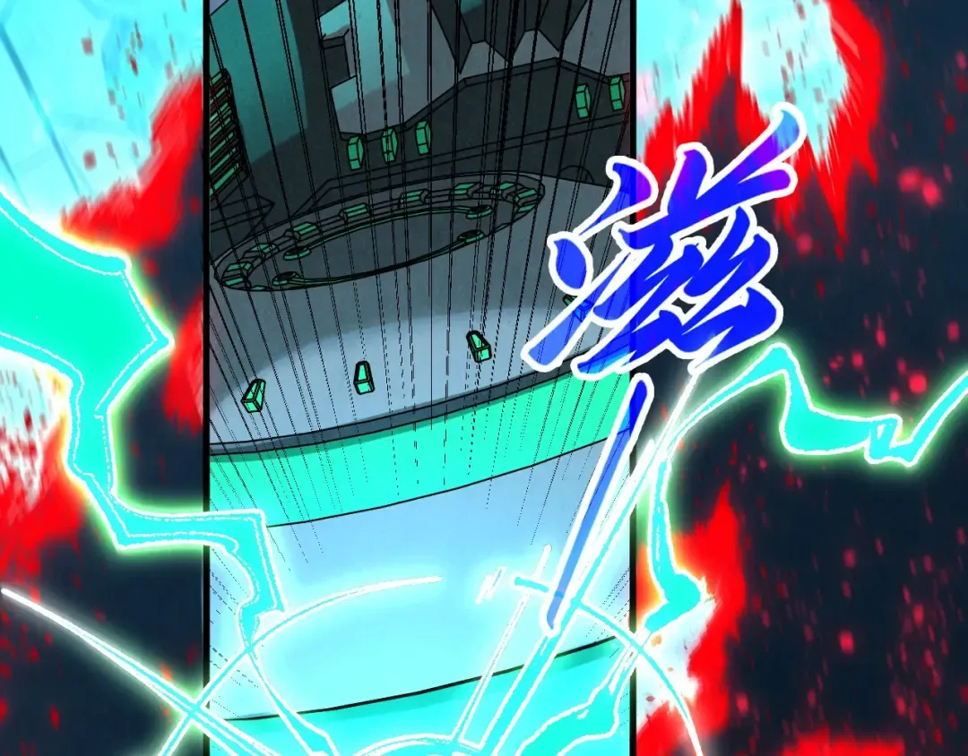第347话 收服单阳泽 第155页