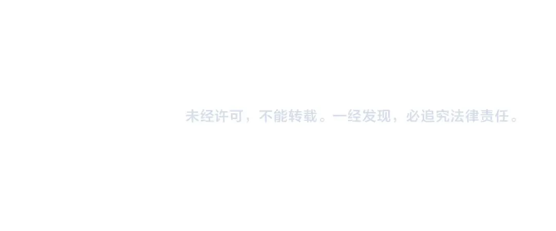 第347话 收服单阳泽 第161页