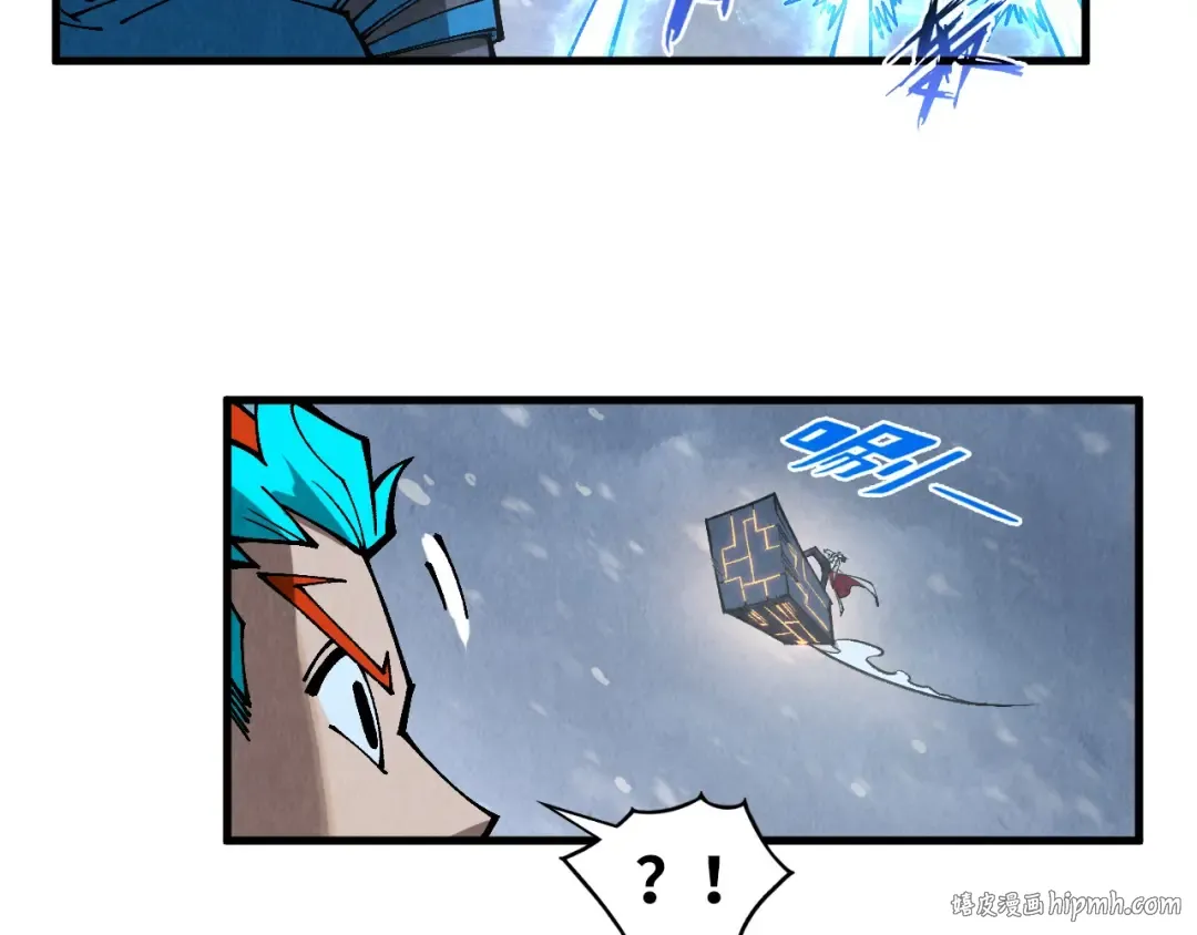 第348话 互砸战舰 第48页