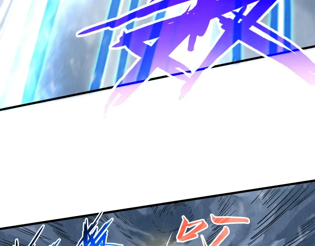 第348话 互砸战舰 第54页