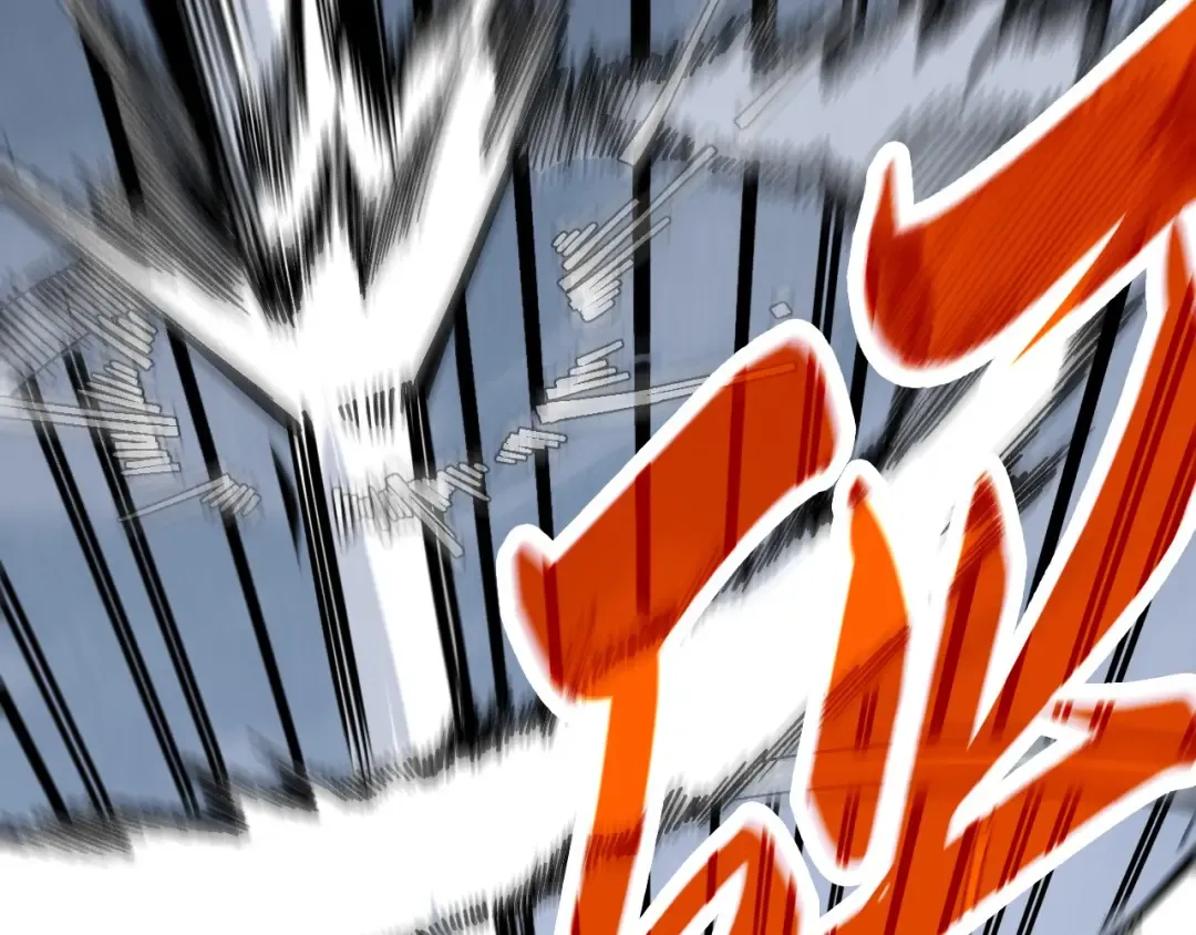 第348话 互砸战舰 第68页