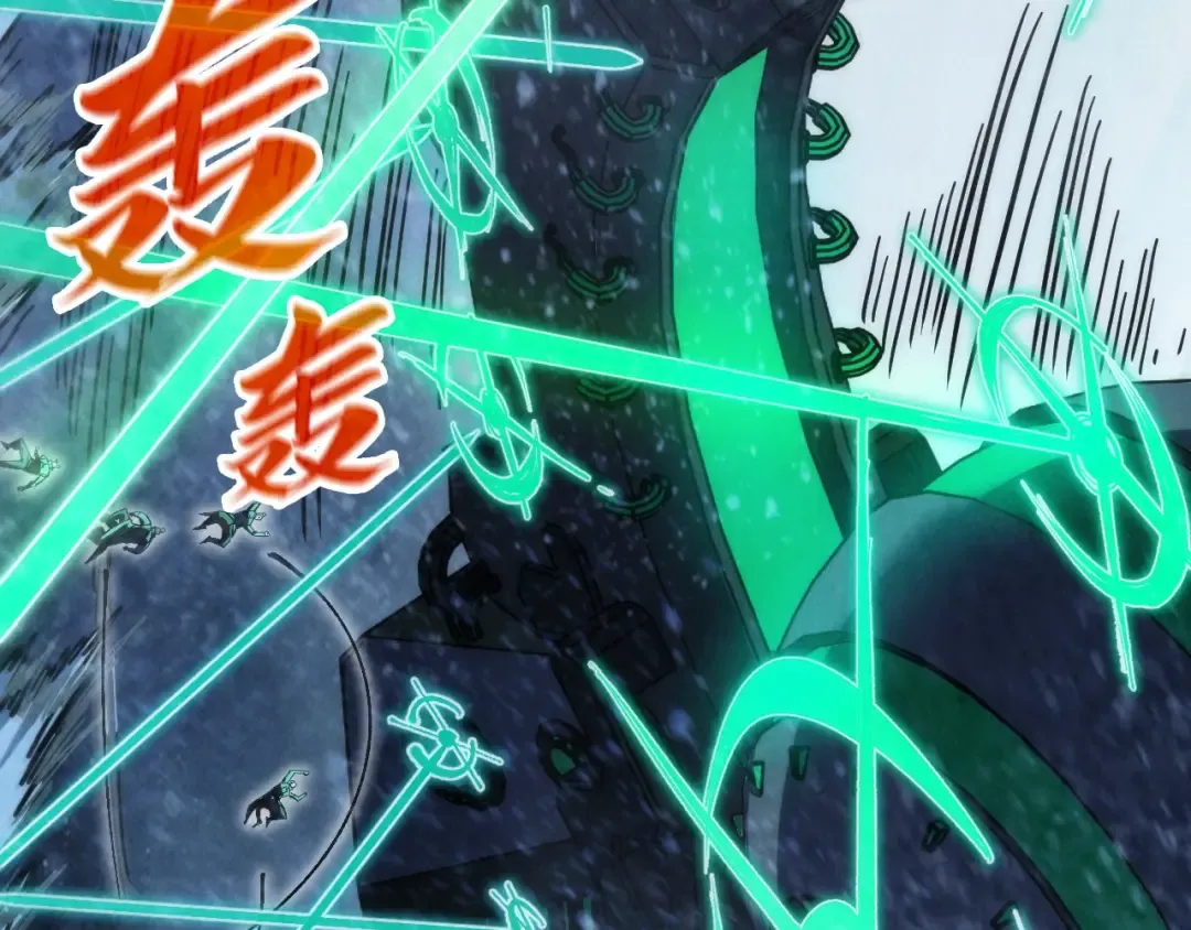 第348话 互砸战舰 第85页