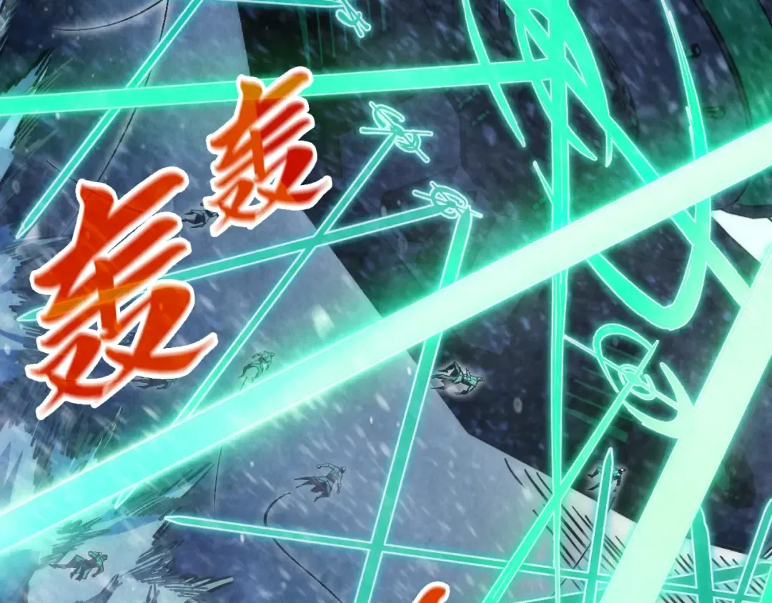 第348话 互砸战舰 第86页